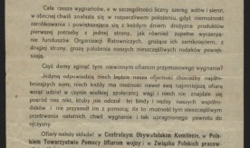 Ulotka "Do Społeczeństwa Polskiego", wzywająca do udzielenia wsparcia "ofiarom przymusowego wygnania" w wyniku działań wojennych.